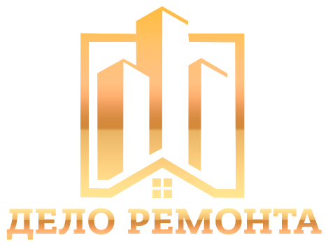 Ремонт квартир и домов логотип