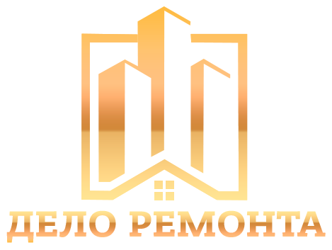 Ремонт квартир и домов логотип