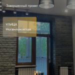 Проект 'ремонта квартир в Москве' на Мосфильмовской улице: завершенный интерьер в стиле лофт от компании Дело Ремонта.